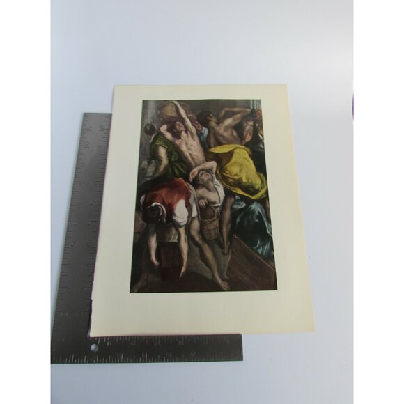 Vintage El Greco Print Cleansing of the Temple 52843 - Picture 5 of 5